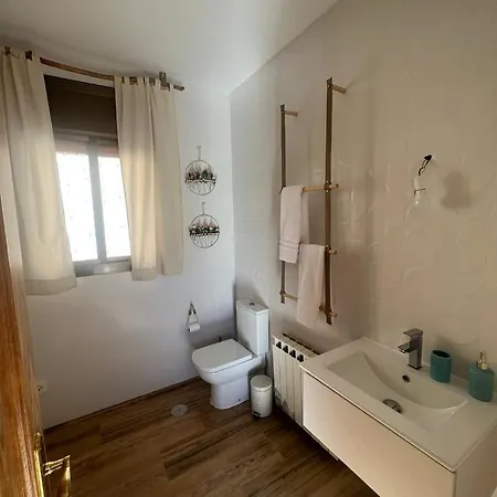 Casa La Chicuela La Peza